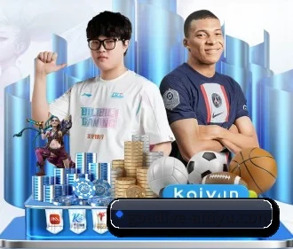 爱体育直播间 APP